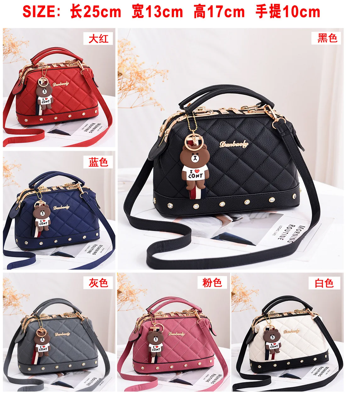 

Women's bag 2020 new bag women's Korean version set sweet fashion women's bag across the shoulder bag