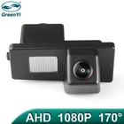 Камера заднего вида для автомобиля, 170 градусов, 1920*1080P HD, для Ssangyong Rexton Lester Kyron Korando Actyon