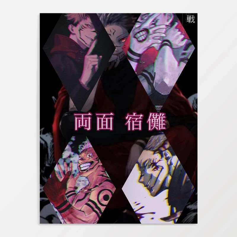 

HD Printed Ryomen Sukuna Poster Wall Artwork Jujutsu Kaisen Canvas Painting Anime Role Pictures Home Decor Bedroom Bar Modular