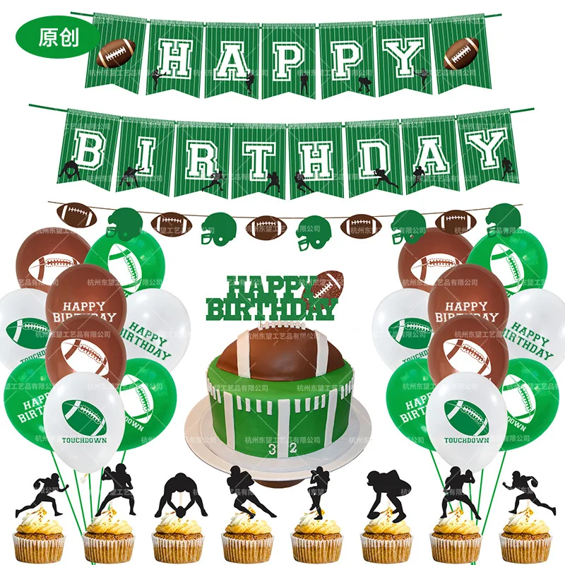 46 шт./компл. регби шары вечерние воздушные для поклонников Американский футбол