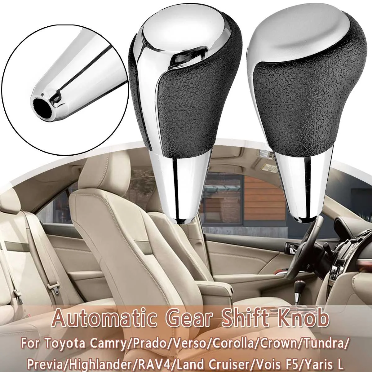Автоматическая ручка переключения передач для Toyota Camry/Prado/Verso/Corolla/Crown/Tundra/Previa/high