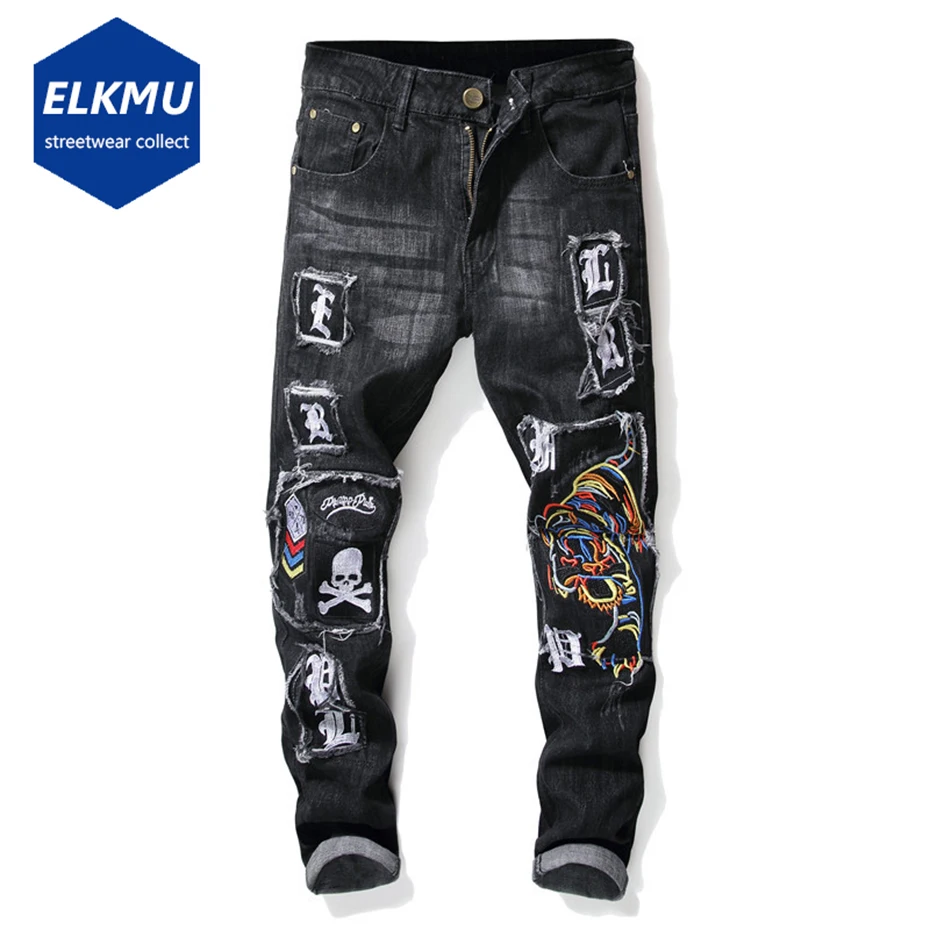 

Джинсы мужские рваные в стиле «панк»