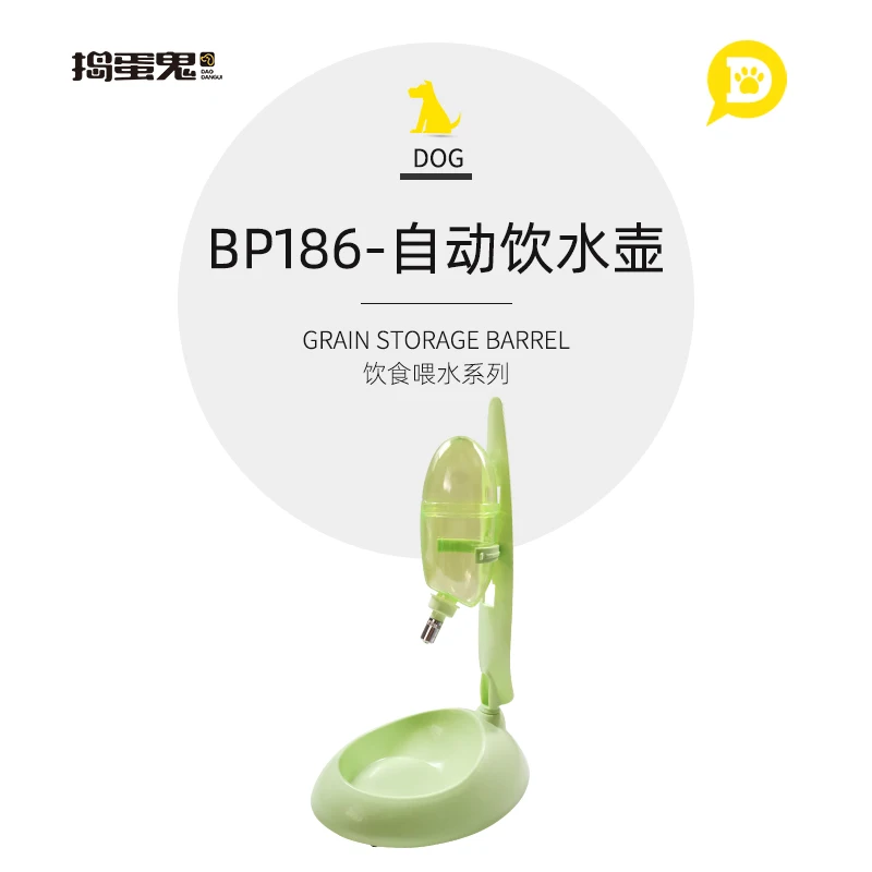 

Portable Pet Dog Water Bottle Feeder Small Pet Puppy Storage Stuff Bowl Outdoor Water Dispenser Perros Pet Products BY50GS