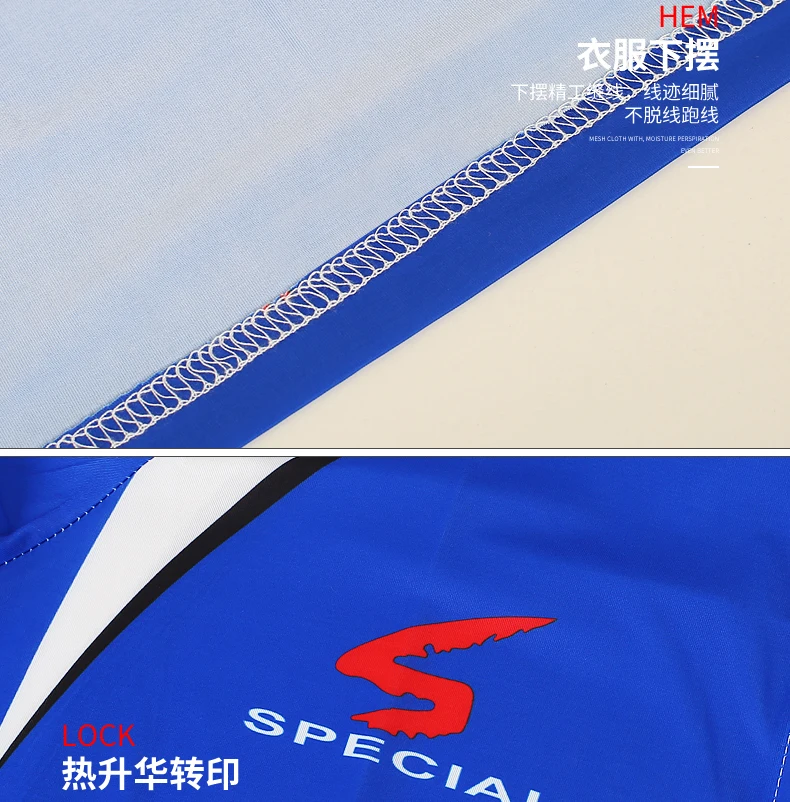 

Daiwa Clothes Summer Fishing Shirts Jackets Ice Silk Quick Dry Sports Clothing Sun Protection Anti-UV Breathable Fishing Hooded