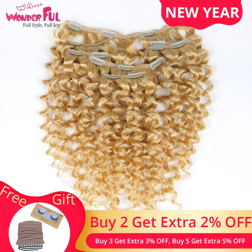 7 шт. накладные человеческие волосы 24 дюйма |