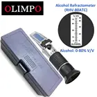 Спиртовой рефрактометр спиртовой спиртометр 0  80% вв ATC ручной инструмент гидрометр тестер для спирта
