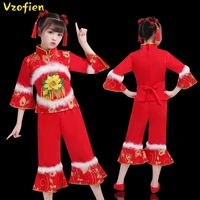 children fan yangko classical dance costumes stage performance clothing girls festival dance suit national square danceweaer