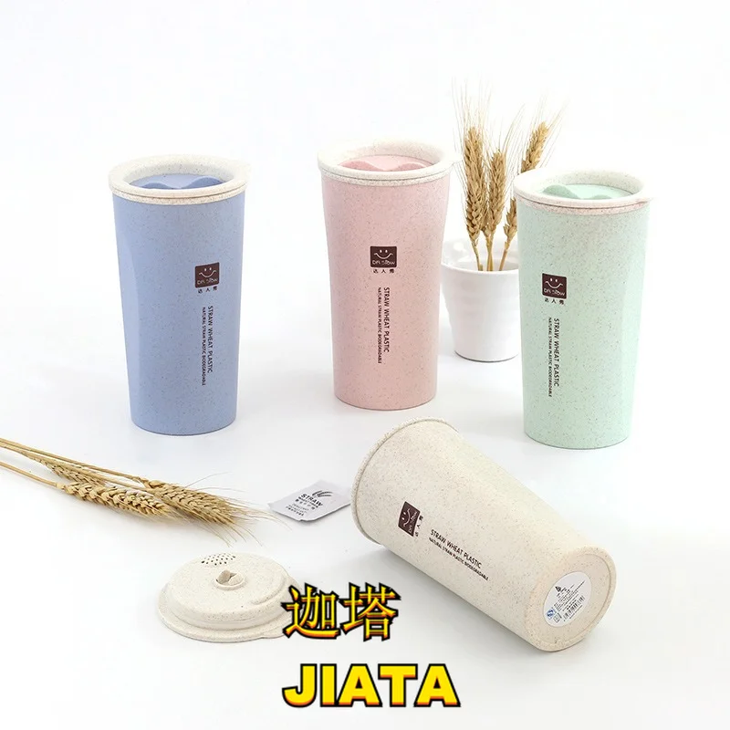 

Double Wall Insulation Wheat Fiber Straw Coffee Cup Mug Leakproof Portable with Lid Eco-Friendly Coffee Winter Thermo Cup