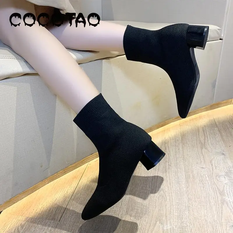 Ботинки женские весенне-осенние однотонные новинка 2019 вязаные эластичные