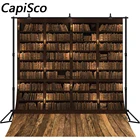 Фон для студийной фотосъемки детей с изображением библиотеки старой деревянной книжной полки КНИГ