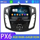 Автомагнитола PX6, 4 + 64 ГБ, Android 10,0, DVD, мультимедийный плеер для Ford Focus 3, 2012, 2013, 2014, GPS, радио, Carplay, Parrot, BT