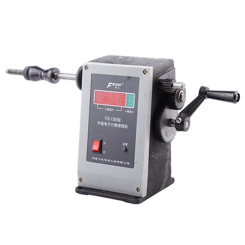 FZ130 220V Cast Iron Manual Coil Winding Machine Hand Crank Electronic Counting Coil Winding Tool Fishing Line Stranding Machine