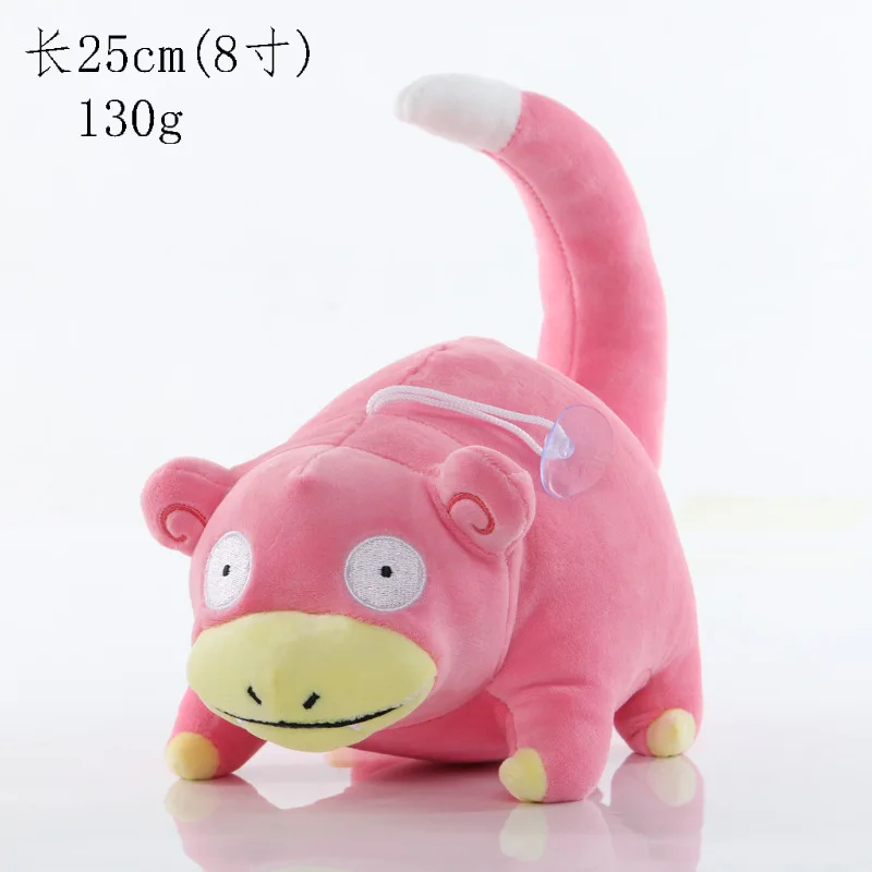 Новая плюшевая мягкая милая кукла 25 см с плюшевой подкладкой аниме розовая