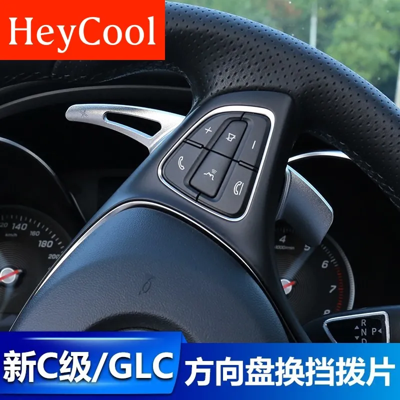 Лопастное переключение металлическое украшение для Mercedes Benz Автомобильное