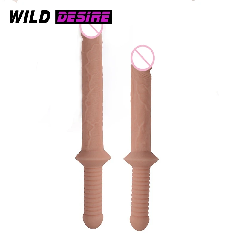 Dildo Sword