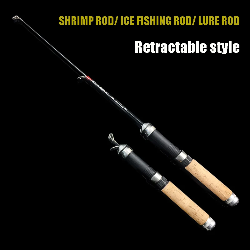 Удочка для зимней рыбалки Спиннинговые удилища 60 см кормушка вентиляционные