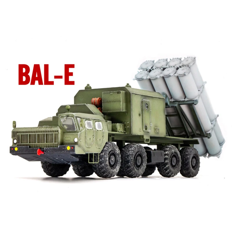 Fine 1/72 Сборная модель пускового устройства для российских ракетных пусковых