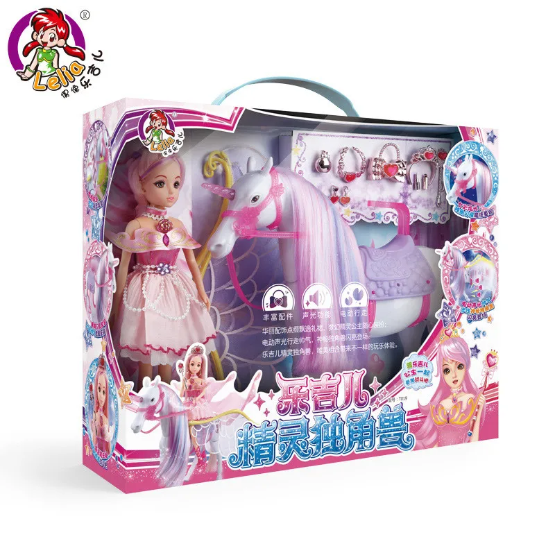 Кукла Lelia kawaii набор для девочек игрушки милая Подарочная коробка игрушка куклы