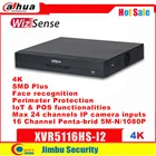 Цифровой видеорегистратор Dahua XVR 1080P XVR5116HS-I2 16 каналов Penta-образный 5M-N1080P Compact 1U WizSense SMD Plus H.265 +