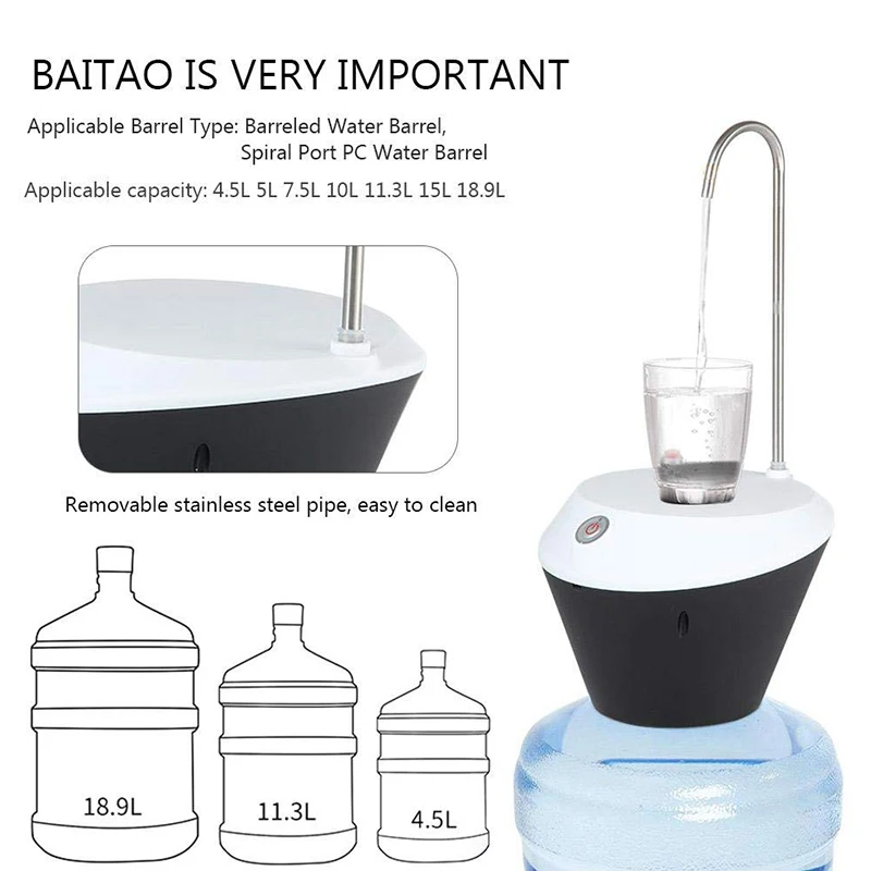 Водяной насос диспенсер для бутылки автоматический электрический кувшин