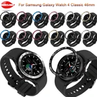 Ободковое кольцо Стайлинг корпус из нержавеющей стали для Samsung Galaxy Watch 4 Classic 42 мм 46 мм защитный металлический корпус клей против царапин