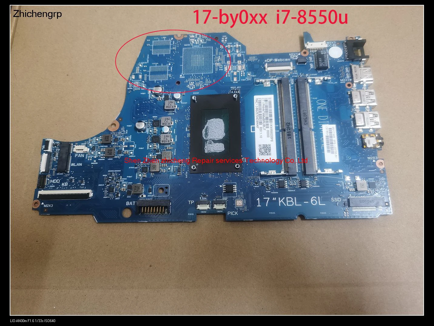 Материнская плата для ноутбука HP 17-by0xxx 17-by Series 6050A2982701 L22735-601 i7-8550u DDR4 UMA встроенная