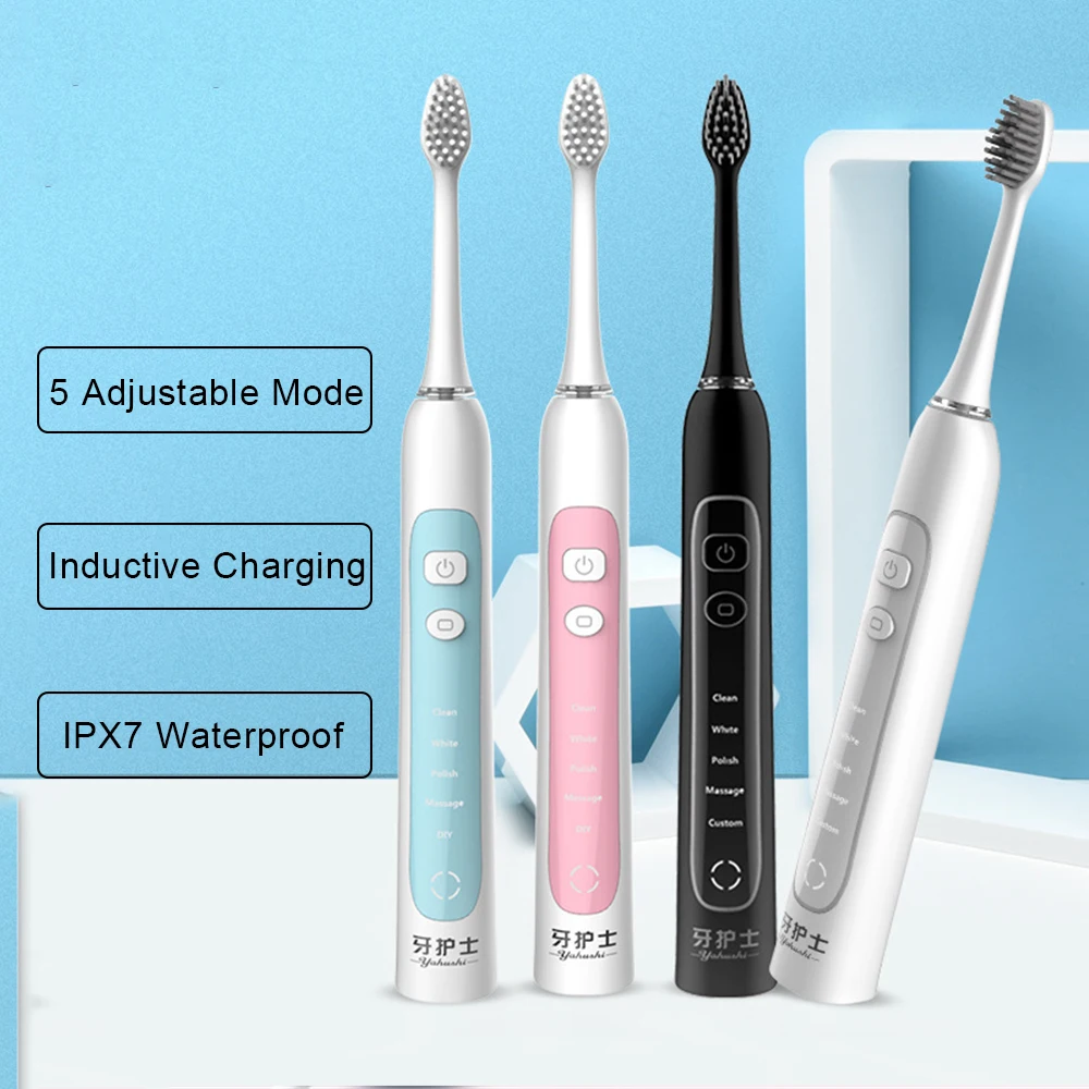 Электрическая зубная щетка для взрослых звуковая Индуктивная перезаряжаемая