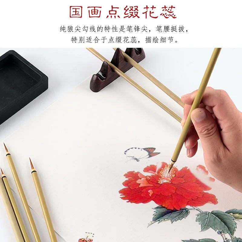 Ручка для рисования шелковых линий Pure Wolf ручка с кисточкой большой средней и