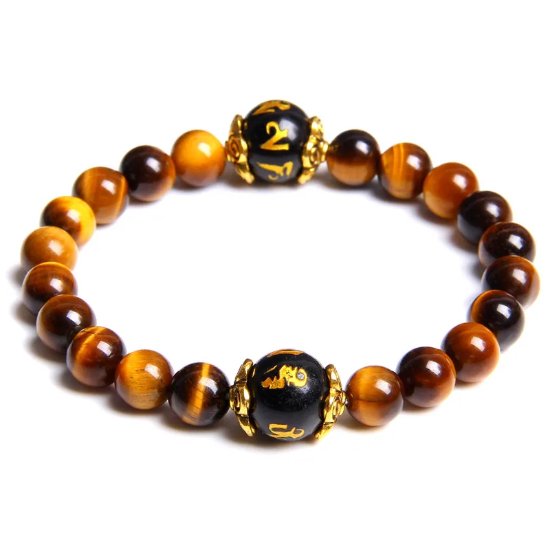 Древний Традиционный девиз браслеты из нержавеющей стали для мужчин натуральный