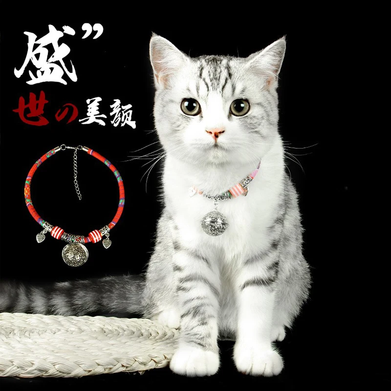 Ошейник для собак с колокольчиком Пряжка щенков кошек ремень шеи аксессуары