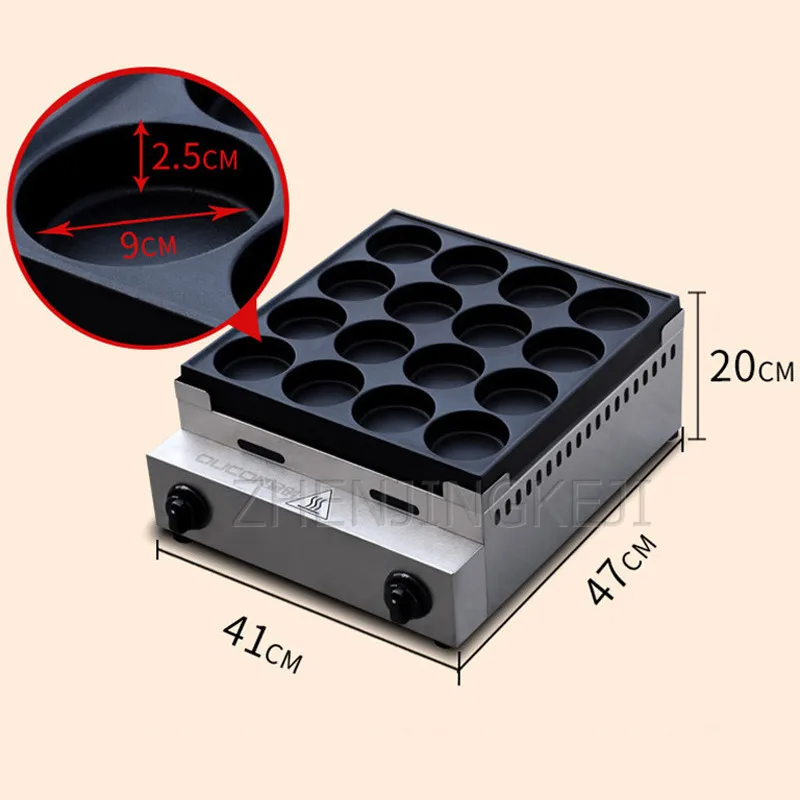 Коммерческая Машина гамбургеров с 16 отверстиями газового типа Электронная печь