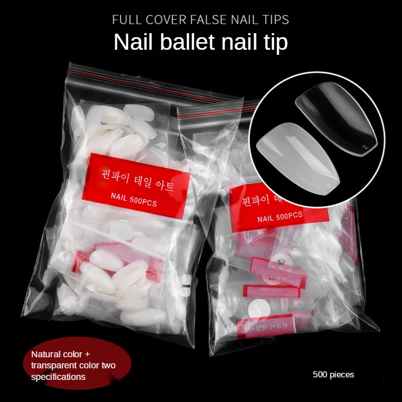

500PCS/Nail Art Tips Nature Press On Nails DIY For Nail Extensions Bag Ballerina Short False Nails Fake Nails Full Cover Acrylic