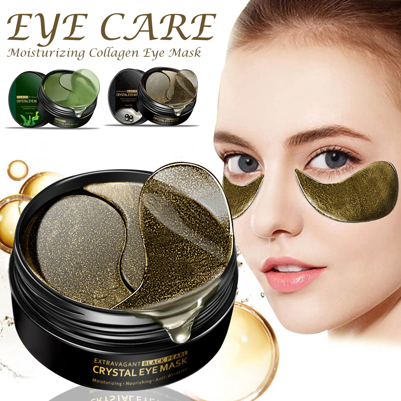 

60pcs Multifunctional Eye Cream Dark Circle Remover Collagen Gel Eye Patches Anti Puffiness Moisturizing Eye Care EF