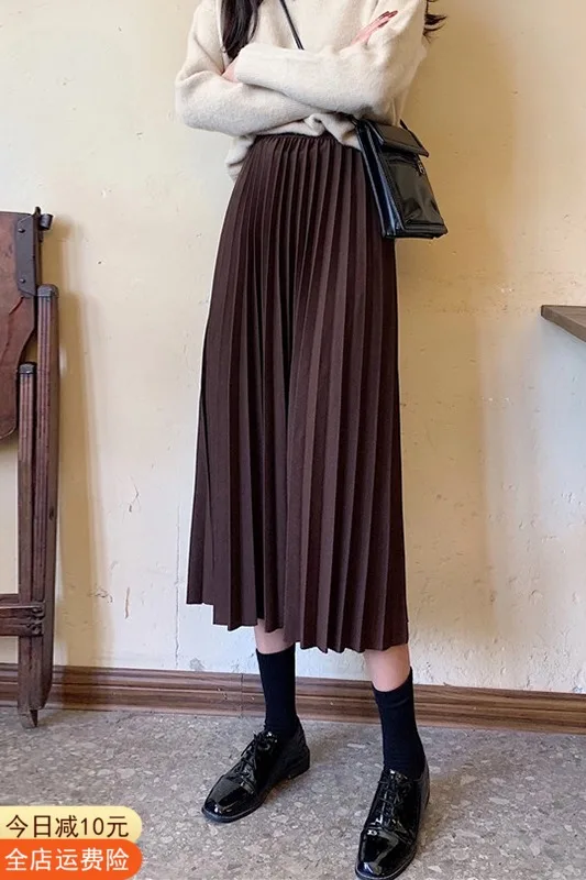 

Mid Length Skirt Autumn 2021 New Winter With Sweater Women's A-line Design