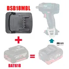 Адаптер BSB18MBL можно использовать литий-ионную батарею Bosch 18 в на Metabo 18 в, литиевый инструмент для Metabo, для Bosch 18 в