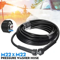 5800psi 8 20m high pressure washer extension water jet hose m22 x m14 connector cleaning pipe for karcher k2 k3 k4 k5 series