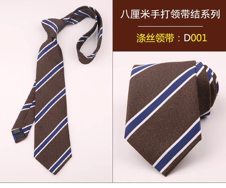 

8cm Brand Paisley Floral Neckties Plaids Striped Ties for Men Wedding Necktie Men's Business Bridegroom Wedding Neckties
