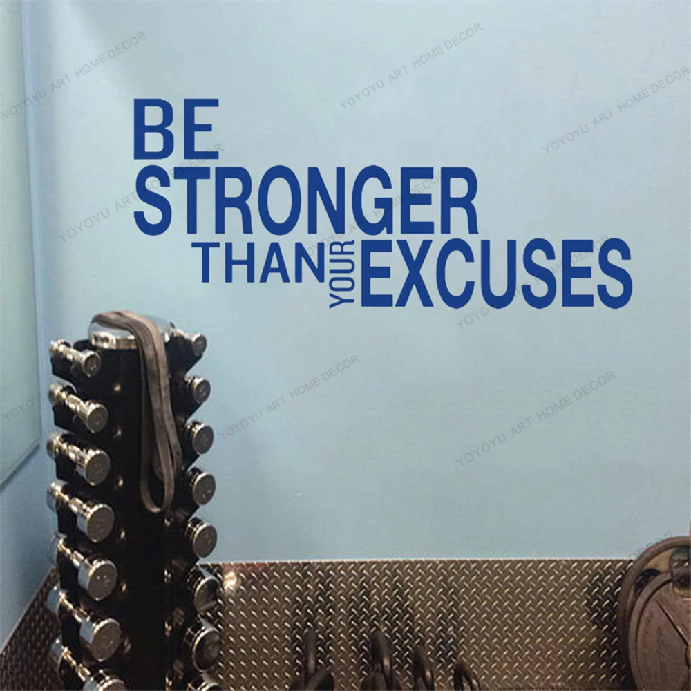 

Be Stronger Than Your Excuses Quote Wall Sticker Gym Classroom Motivational Inspirational Decal Fitness Crossfit Decor CX1323