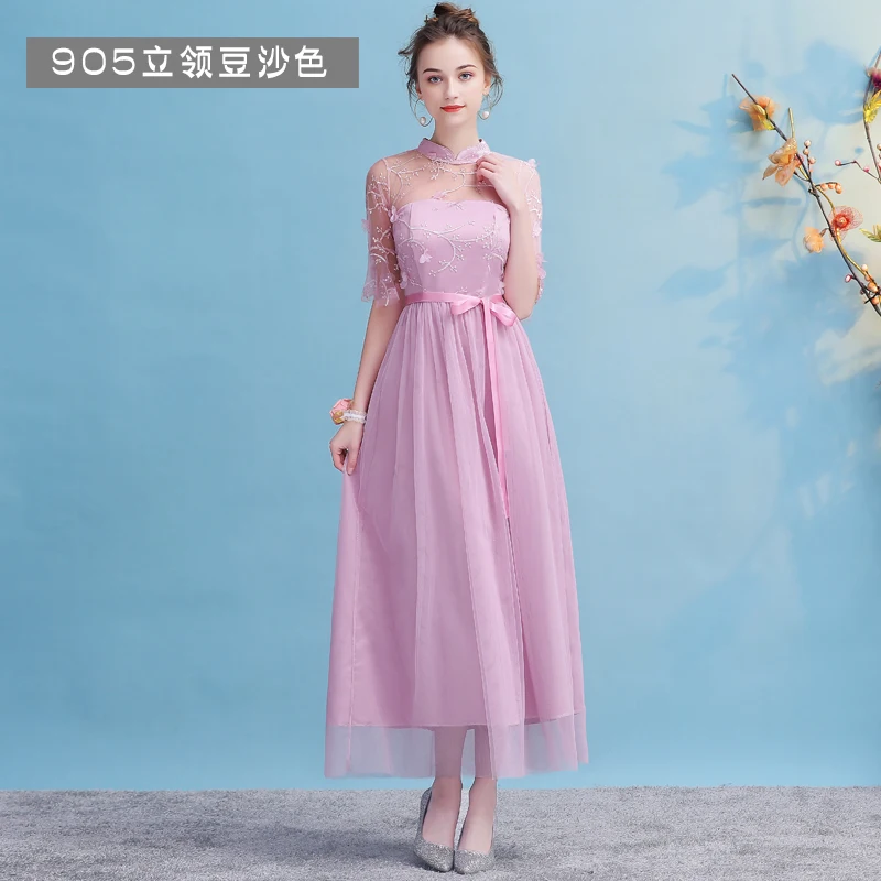 Розовые бордовые платья для подружки невесты женские Свадебные Vestido Azul Marino длина