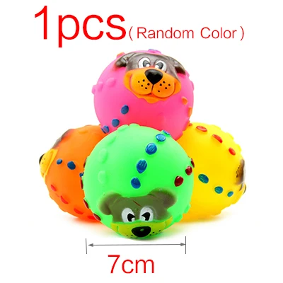 1pcs Style 1 Милые игрушки для домашних животных для маленьких собак, резиновая устойчивость к укусам, игрушка для щенков, чистка зубов, жевательные игрушки для обучения домашних животных, интерактивные игры - Цвет: 1pcs Style 1
