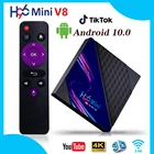 ТВ-приставка H96 Max rk3318 на android 10,0, 4 + 3264 ГБ, 4K, 2 + 16 ГБ, Wi-Fi