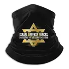 Армия обороны Израиля, ЦАХАЛ, еврейская звезда, подарки, графический шарф, бандана, шейный Теплый головной убор, велосипедная маска, еврейское иудейское искусство