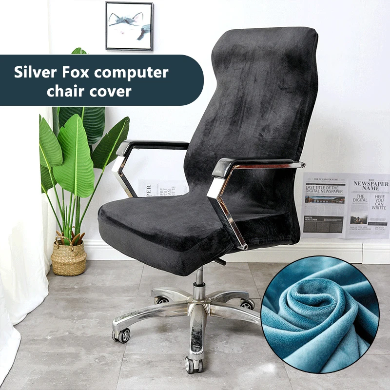 S/M/L домашняя искусственная бархатная Чехлы кресло стрейч с молнией