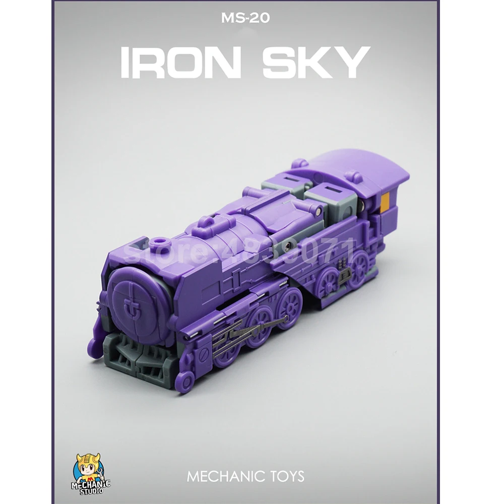 MFT игрушки экшн-Фигурки MS20 MS-20 маленькие пропорции железное небо железная дорога