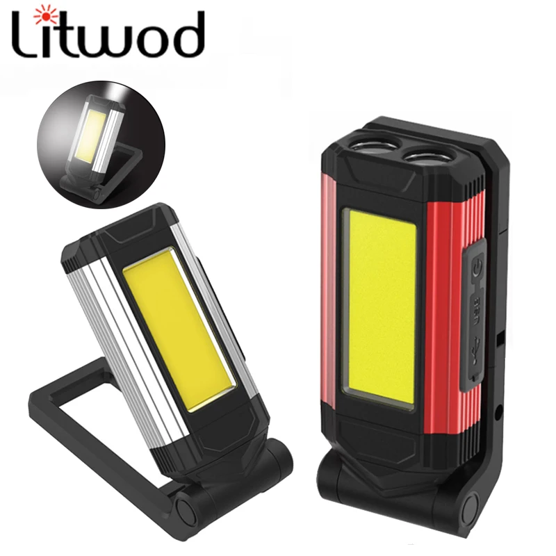 Светодиодный рабочий светильник с COB матрицей многофункциональный регулируемый