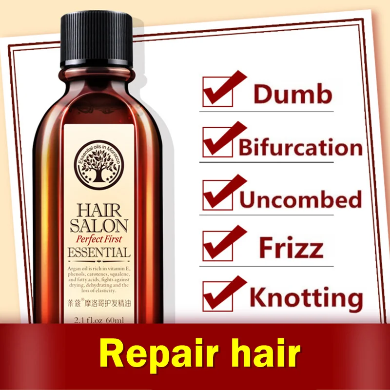 

Hair Oil Argan Oil 60ml Clean Hair Curly Hair Treatment Hair Care Salon Essential Women Girl Hair Care SK88