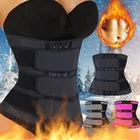 Пояс для талии, корректор фигуры, модельный корсет, тренировочный пояс для талии, термо, пояса для похудения для женщин, женские корсеты и Шейперы