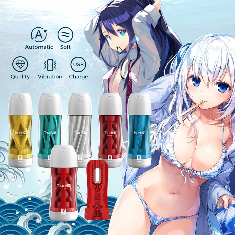 Автоматический мастурбатор поршень телескопическая Вагина мужской