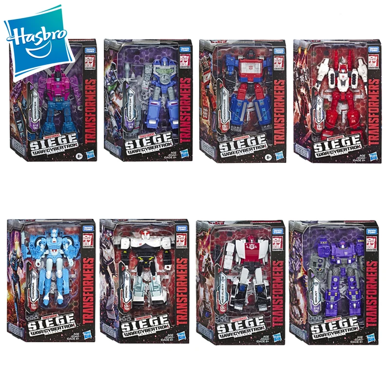 Трансформеры Hasbro Generation War для Cybertron Deluxe Spinister Hound Prowl Chromia Red Alert ударный отражатель