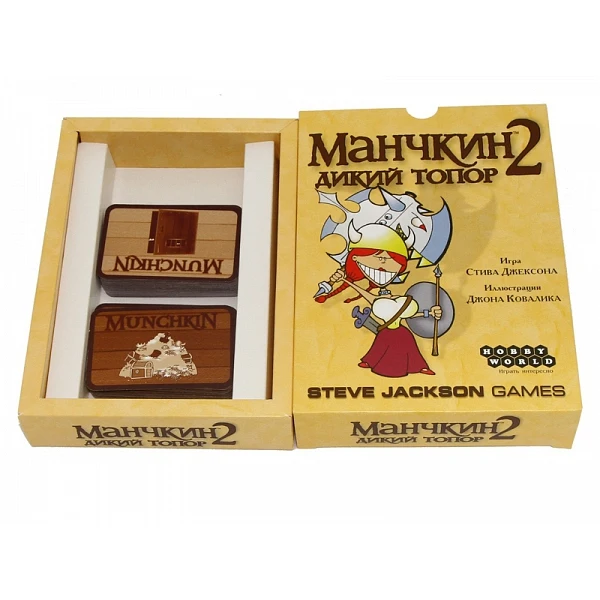 Настольная игра Hobby World Munchkin 2 Wild Ax 1114 игр Игры для детей, компания Игрушки и хобби, головоломки, вечеринки, подарки, дети, детские карточки и день рождения.